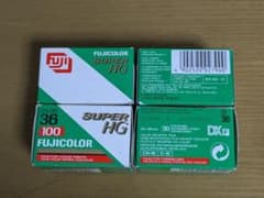 FUJICOLOR SUPER HG 100 36枚撮 4本 未開封 期限切れ - メルカリ