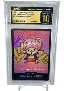 熊本県スペシャル ドン カード チョッパー CGC鑑定 10 ONE PIECEのサムネイル