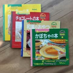 オレンジページブックス miniシリーズ スイーツ レシピ本 4冊セットのサムネイル