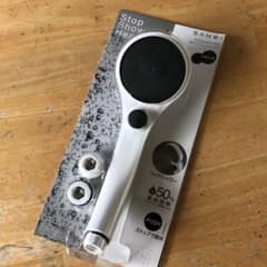 シャワーヘッドのサムネイル