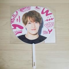 松倉海斗 サマパラ2019   ミニうちわのサムネイル