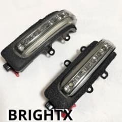 BRIGHTX  LED ドアミラーウィンカー＆デイライホワイトラインのサムネイル