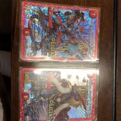 ドギラゴンのサムネイル