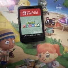 매달려 도부츠의 숲 Nintendo Switch 소프트