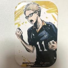 ハイキュー 月島蛍 歓喜の鼓動 缶バッジのサムネイル