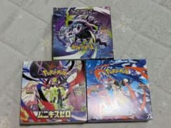 ポケモンカードゲーム 3点セット シュリンク無し ペリペリ付 - メルカリ