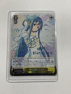 ヴァイス サイン 姉の面影 アスナ WS SP SAO - メルカリ