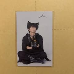 超特急 ハル ソロ盤 トレカのサムネイル
