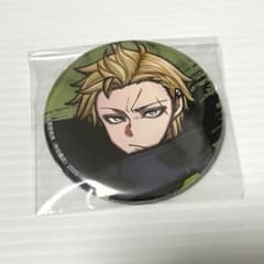 本日20時まで】桃源暗鬼 C106 缶バッジ 百鬼大我 - メルカリ