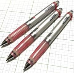 ユニアルファゲル シャーペン 旧型 廃番 - メルカリ