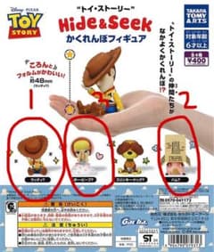 coro様専用のサムネイル