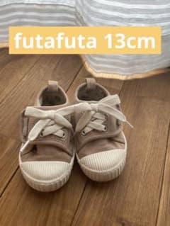 futafuta 靴　13.0cm ベージュ　中敷くまさん柄のサムネイル