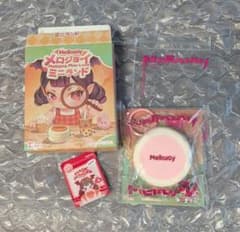 Mellojoy ミニランド いちごスフレのサムネイル