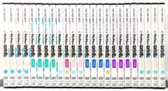 ダウンタウンのごっつええ感じ（1991-1997）【DVD】全24巻セット