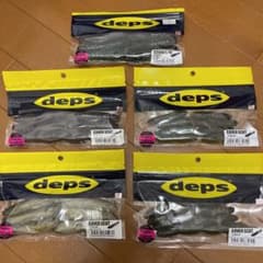 deps デプス　カバースキャット3.5&2.5のサムネイル