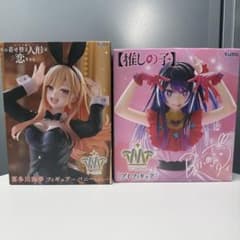 【推しの子】＆【その着せ替え人形は恋をする】 フィギュア まとめ売り 完全未開封】その着せ替え人形は恋をする&推しの子 フィギュアセット