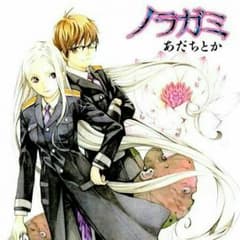 あよ様専用✨ 遊戯王 帝 セットのサムネイル