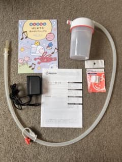 BabySmile メルシーポット S-503 鼻吸い器　おまけつきのサムネイル