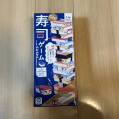寿司ゲーム OH!SUSHI GAMEのサムネイル