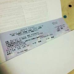 Goosehouse ライブチケット Zepp Fukuokaのサムネイル
