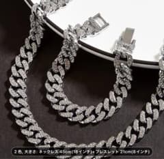 シルバーネックレス、ブレスレットセットのサムネイル