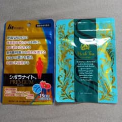 【新品未使用未開封品♡】明治薬品 シボラナイトプレミアム 15日分のサムネイル
