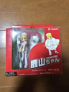 m60110085879_1.jpg?1733219589