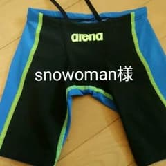 arena  競泳水着　アクアフォース　フュージョン　130のサムネイル