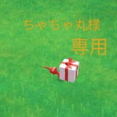 浜乙女 混ぜ込み悪魔めし 10袋+おまけ☆のサムネイル
