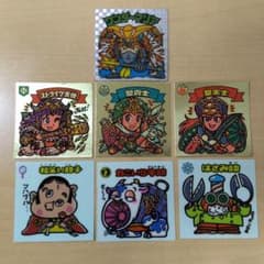 ビックリマンシール   確認用のサムネイル