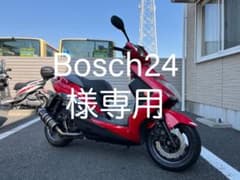 【美車】【陸送可】シグナス X SE44J 社外マフラー メンテ済 走行確認済のサムネイル