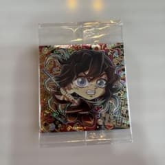 鬼滅の刃 ウエハースシール　時透無一郎のサムネイル