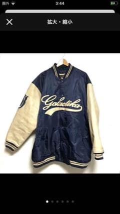 GALACTTIK メンズ スタジャン!!のサムネイル