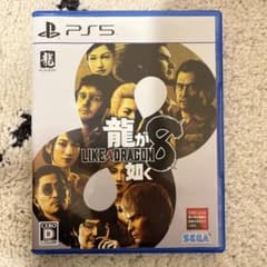 PS5 龍が如く8のサムネイル
