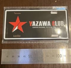 YAZAWA CLUB マグネットプレート - メルカリ