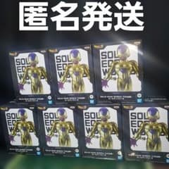 ドラゴンボール　ゴールデンフリーザ フィギュア　　THE出陣　7体 ドラゴンボール ゴールデンフリーザ フィギュア THE出陣 7体 - メルカリ