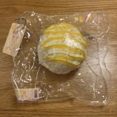 蓁蓁饱饱 ジェンジェンバオバオ はちみつ アイスボール チーズ泥のサムネイル