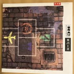 RCサクセション カバーズ アナログレコード 見本盤のサムネイル