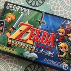 ゼルダの伝説 神々のトライフォース&4つの剣のサムネイル