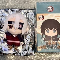 鬼滅の刃 アニプレックス 中国 ぬいぐるみ 宇髄天元のサムネイル