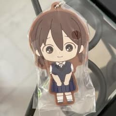 僕の心のヤバイやつ　ラバーマスコット　原さんのサムネイル
