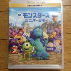 モンスターズインク DVD ブルーレイのサムネイル