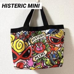 HYSTERIC MINI トートバッグ 総柄 リバーシブルバッグのサムネイル