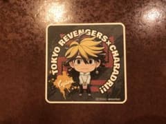 羽宮一虎 コースター きゃらドリ！！のサムネイル