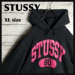 【即完モデル‼︎】STUSSY◎XL カレッジロゴ パーカー D192 即完モデル‼︎】STUSSY◎XL カレッジロゴ パーカー D192 - メルカリ