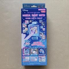 ディズニー マジカルスマートウォッチのサムネイル