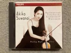 諏訪内晶子 フィリップ・モル(p) チャイコフスキー、ヴィエニャフスキ他のサムネイル