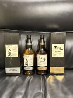 SAKURAO 戸河内 桜尾 1st Release 2本セット 希少 新品 ② - メルカリ