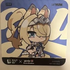 ゼンゼロ　コースター　シグリッドのサムネイル