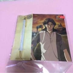 テニプリ 跡部のシャーペンのサムネイル